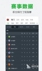 618购物节与世界杯的完美结合 海信RGBMini LED电视为何备受青睐